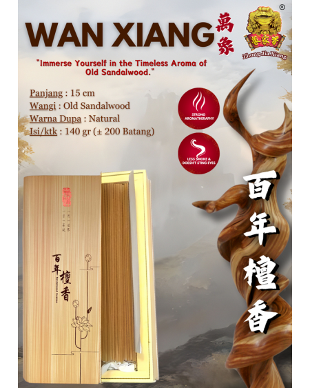 KATALOG JAPANESE INCENSE STICKS